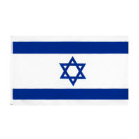 Bandera Nacional De Israel 90X150cm En Poliéster Para Decoración Banderera De Israel ISR IL Estilo Volador Material Outlast - details 1