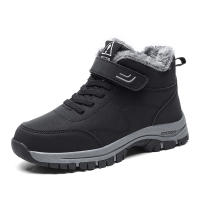 Botas De Rodilla Para Hombre Y Mujer Impermeables Y Cálidas Botas De Nieve Antideslizantes Para Senderismo Zapatillas Cómodas Para Pareja - details 6