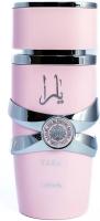 Perfume Para Mujer Yara 100 ml por Lattafa - details 1
