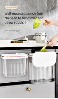 Basurero De Pared De 8/11L Con Tapa Resistente Al Agua Para Cocina Y Baño Basurero Estrecho Reciclable De ABS Montado En La Pared - details 6