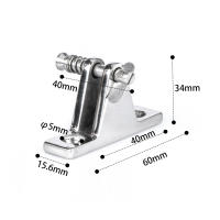 (2 PC) Accesorios De Bimini Para Barco Material De Acero Inoxidable 316 Herramientas Marinas Para Cubierta Montaje En Hinge Yate - details 1