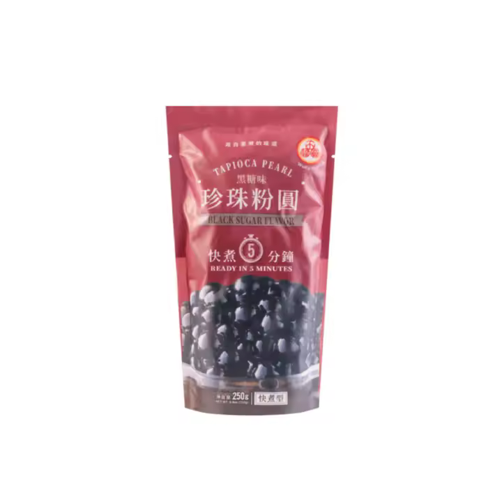Perlas de Tapioca sin Cocción para Bubble Tea - 250g - Ideal para Repostería y Bebidas - Deliciosas Perlas de Tapioca para Preparar - 1