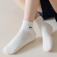 Calcetines Cortos Para Mujer Con Impresión De Letras 5/10 Pares Cómodos Y Transpirables Para Primavera Y Verano Calcetines Deportivos De Algodón Y Poliéster - details 4