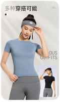 Ropa deportiva para exteriores, adelgazante, fitness, running, mallas absorbentes de sudor, tops de yoga, camisetas de manga corta, ropa de yoga para mujer - details 4