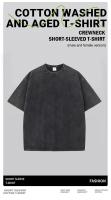 Camiseta Estilo Retro Americano Pesada De Color Sólido Para Hombres Y Mujeres Manga Corta Verano Moda De Calle Antiguo Talla Grande Ropa Lavada - details 3