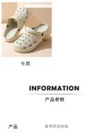 Zapatillas De Casa Para Mujer Casual Jardín Clogs Exterior Zapatos De Amplio Toque Para Damas Y Señores Antideslizantes Interior Y Exterior - details 13