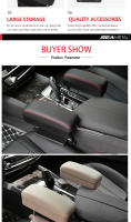 Caja De Reposabrazos Para Coche Soporte De Codo Ajustable Organizador De Espacio Entre Asientos Almohadilla De Reposabrazos Universal Accesorios Para Coche Material PU Cuero - details 8