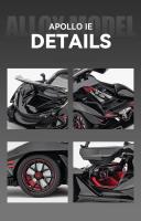 Coche De Deportes De Acción Intensa Emozione Apollo IE a Escala 1:24 Con Sonido Y Luz Juguete De Carreras Para Niños Material Metálico Sin Batería - details 9