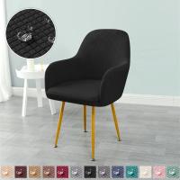 Cubierta De Silla De Cojín De Poliéster Elástico En Color Sólido Protector De Silla Para Hogar Decoración De Comedor - details 12