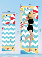 Toalla De Playa Grande Microfibra Toalla Rápida Para Secado Nube Toalla De Piscina Para Adultos Viajeros S10 Material De Tela De Microfibra - details 8