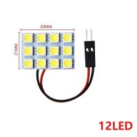 Bombilla LED SMD 5050 Para Auto T10 Festoon 6/12/15/24/36/48 BA9S 12V W5W C5W Luz De Lectura Domo Maletero Universal Calor Y Frío Blanco - details 5