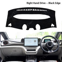 Alfombrilla De Tablero Antideslizante Y Anti Suciedad Para BYD Dolphin EA1 Atto 2 2021 2022 2023 Protector De Coche Accesorios - details 13