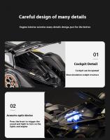 Modelo De Coche Dieciséisvoz Lambo V12 GT De Metal 1:24 Con Sonido Y Luz Regalo Para Coleccionistas Decoración De Escritorio Juguete Educativo Para Niños - details 8