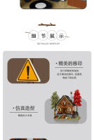 Bloques De Construcción Creativos Serie Foresta House Modelo De Ciudad Luz Conjunto De Calle Vivienda Modular Arquitectura Para Niños Regalos Para Niños - details 17
