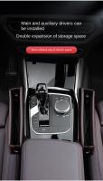 Organizador De Espacio Para Asiento Del Coche Peugeot 2008 3008 5008 2011-2024 Caja De Almacenamiento Con Porta Llaves Tarjeta Y Teléfono Accesorios Para Coche Material PU Cuero - details 8