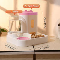 Juego De Alimentos Para Gatos Y Perros Con Cuenco De Agua De Orejas De Conejo Soporte Vertical Para Mascotas Suministros De Mascotas - details 6