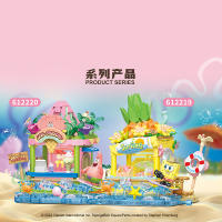 Bloques De Construcción SpongeBob Serie Patrick Star Casa De Pastel Y Tienda De Surf Escena Modelo Bricks DIY Juguete Para Niños Regalos De Navidad - details 11