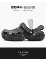 Clogs Para Hombre Calzado De Jardín Antideslizante De Alta Calidad Casual Ligero Talla Grande 45 46 47 Sandalias De Moda - details 6