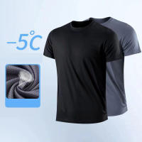 Camiseta De Hombre De Seda De Hielo Para Secado Rápido Ligera Y Transpirable Capa Básica De Verano Para Comodidad En El Hogar Camiseta De Underwear Hombre - details 1