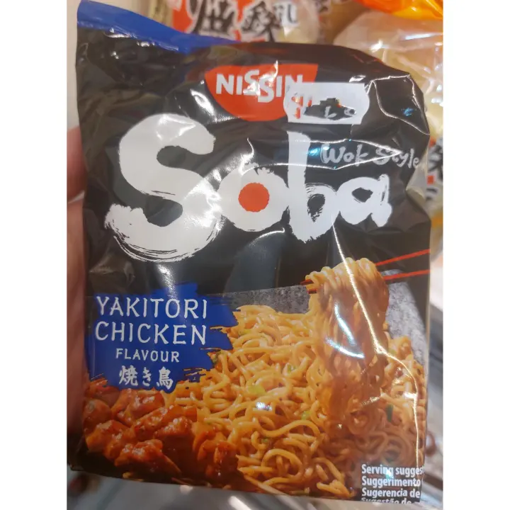 Pack de 5-10 unidades NISSIN Soba Yakisoba ,Fideos Yakisoba WOK Style, Asia Ramen Express,Sabor auténtico Japónes - 1
