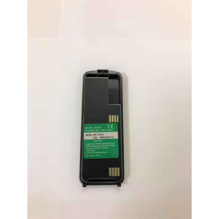 Batería Sagem RC 730 - Mayor Duración - Recambio de Calidad - 1