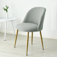 Cubierta De Silla Curva De Poliéster Y Spandex 1PC Protección Pequeña Para Sillas De Comedor Estilo Europeo Para Hotel Y Cocina - details 9