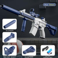 Pistola de agua eléctrica muy fuerte pistola de agua con batería recargable Squirt Pistola de hasta 20 pies, espuma Blaster Outdoor Water Tiro - details 5