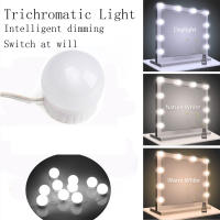 Espejo De Maquillaje LED Con Luz De Encendido Libre Iluminación Tridimensional Blanca Para Mesa De Vestir Rotativa Táctil - details 1