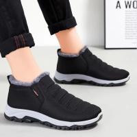Botas De Nieve Para Mujer Tallas Grandes Calzado Unisex De Lana Térmica Impermeable Botas De Tobillo Para Mujeres Y Hombres - details 0