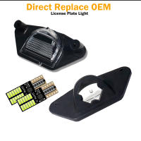 Luz De Placa De Licencia LED Blanco Para Chevrolet Corvette C4 C5 C6 Impala Monte Carlo Lumina SSR S10 Beretta Pontiac Aztek Fiero Firebird - details 1