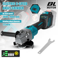Amoladora angular sin escobillas de 125mm y 7 engranajes, máquina cortadora y pulidora, amoladora angular eléctrica, herramienta eléctrica para pines de batería Makita de 18V - details 0