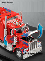 Modelo De Camión Peterbilt 389-Optimus Prime Prototipo 1:24 Con Sonido Y Luz Vehículo De Juguete De Aleación Para Niños - details 3