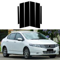 6Pcs Pegatinas De Cubierta Para Puertas Y Ventanas De Coche En Color Negro Brillante Adecuadas Para Honda City 2009-2013 Adorno Externo De Estilo Cromado Material Polipropileno - details 0