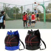 Mochila De Baloncesto Para Hombres 1PC Bolsa De Gimnasio Deportiva Para Adolescentes Accesorios De Entrenamiento Al Aire Libre - details 1