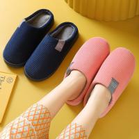Zapatillas de casa de fondo suave y grueso para hombre y mujer, pantuflas de felpa para el hogar, zapatillas térmicas antideslizantes para interiores, Invierno - details 1