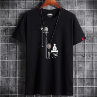 Camiseta De Algodón Respirable Para Hombre Verano 2022 Estampado De Letras Chinas Estilo Casual Manga Corta Suelta Para Uso Diario - details 6