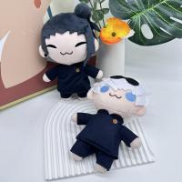 Muñeco De Peluche Jujutsu Kaisen 22cm Suave Y Lindo Gojo Y Geto Cojín Peluche Regalo Para Cumpleaños Y Navidad Para Niños Y Adultos - details 3