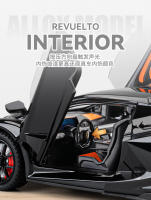 Modelo De Coche De Escala 1:24 Lamborghini Revuelto En Aleación Con Sonido Y Luz Vehículo Diecast De Metal Para Colección Y Juguetes Para Niños - details 6