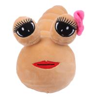 Muñeco De Peluche Kawaii Caterpillar Mrs Pou Anime Mi Mascota Alienígena Para Decoración De Sofa Y Dormitorio Regalos Para Niños - details 7
