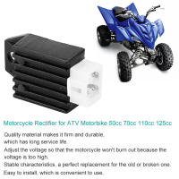Regularizador De Tensión Para Motocicleta 12V Rectificador De Aluminio Negro Adecuado Para ATV Motorbike 50cc 70cc 110cc 125cc Nuevo - details 4