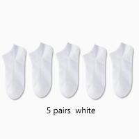 Calcetines De Tobillo Cómodos Y Transpirables Para Hombre Y Mujer Negros Blancos Grises Paquete De 5 O 10 Pares Para Primavera Verano - details 11