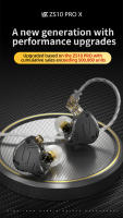 KZ ZS10 pro X Auriculares In-ear HiFi Bass Metal Híbridos Deportivos Cancelación De Ruido Cableado Sin Bluetooth Resistencia 29 Sensibilidad 112 - details 0