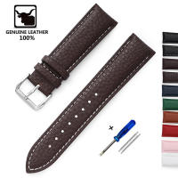 Correa De Reloj De Cuero Suave Con Patrón De Litchi Reemplazo De Pulsera 14mm 16mm 18mm 20mm 22mm Para Mujer Y Hombre - details 0