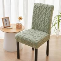 Funda De Silla De Comedor Gruesa Tela Jacquard Suave Cubierta Elástica Para Oficina Silla De Sala De Estar Color Sólido Fundas De Silla Para Boda Y Banquete - details 26