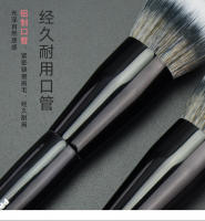 Cepillo De Maquillaje Profesional 1 Pieza Difusor Negro Número 64 Estrellado Polvo Contorno Face Cosméticos Sintéticos Herramientas De Blush - details 5