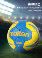 Bola De Handebol Molten Oficial Estándar Tamaño 0/1/2/3 PU Para Hombres Y Niños Uso Outdoor E Indoor Entrenamiento Competición - details 2