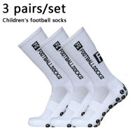 3 Pares De Calcetines Deportivos Transpirables Para Niños Y Jóvenes Tamaños 34-39 Antideslizantes De Silicona Cuadrado Fútbol Futbol - details 2