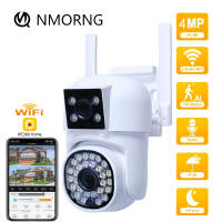 Cámara De Seguridad IP Wifi Exterior 360 Grados Grabación De Video Sin Cable Protección Para El Hogar Con Visión Nocturna Y Alarma Local - details 0