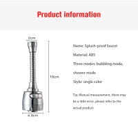 Adaptador De Grifo De Cocina Universal 2/3 Modos Rotación 360 Grados Filtro Extensión Ahorro De Agua Rojo Plástico Gadgets De Cocina - details 4