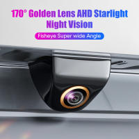 Cámara Trasera Sin Cable HD Universal Para Coche Con 4 LED Visión Nocturna Asistencia En Estacionamiento Cámara De Retrovisora - details 2